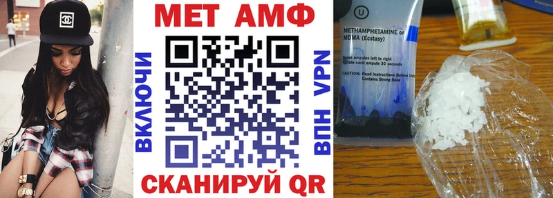 хочу наркоту  Шелехов  Амфетамин 97% 