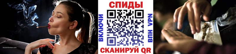 ссылка на мегу рабочий сайт  где найти   Шелехов  Бутират бутандиол 