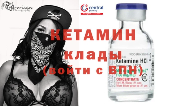 кокс Новодвинск