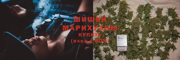кокс Новодвинск