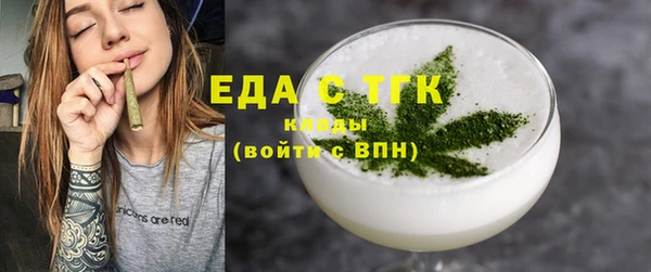 кокс Новодвинск
