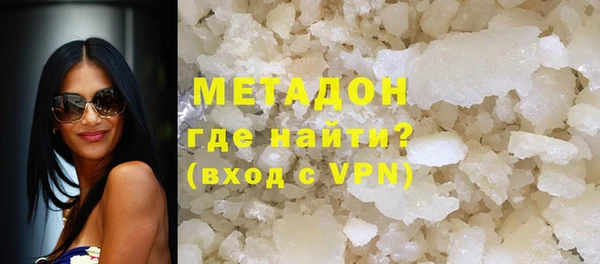 кокс Новодвинск