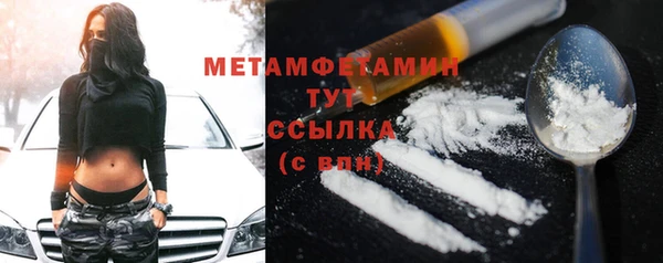 кокс Новодвинск
