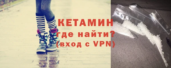 кокс Новодвинск