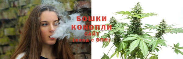 кокс Новодвинск