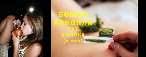 кокс Новодвинск