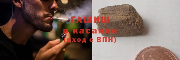 кокс Новодвинск