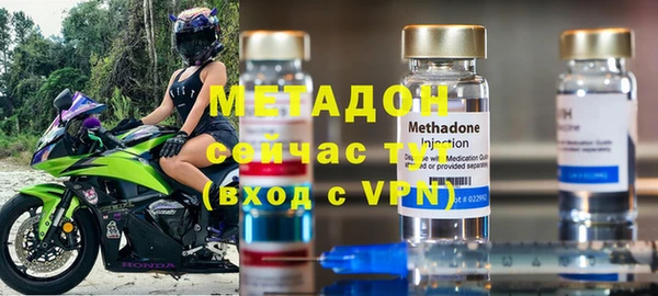 кокс Новодвинск
