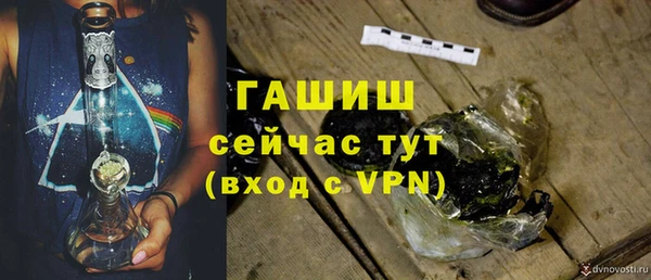 кокс Новодвинск