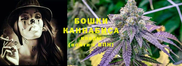 кокс Новодвинск