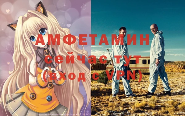 кокс Новодвинск