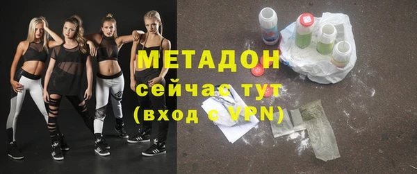 хмурый Новозыбков