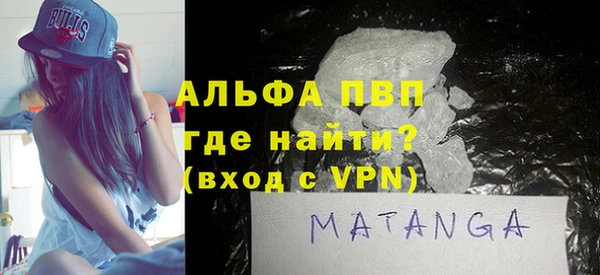 каннабис Новокубанск