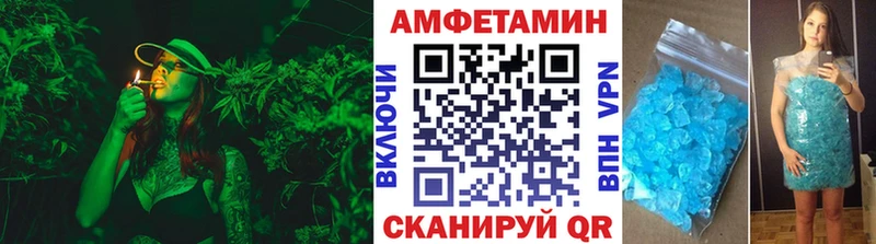 цены наркотик Шелехов это телеграм МЕТАМФЕТАМИН мет
